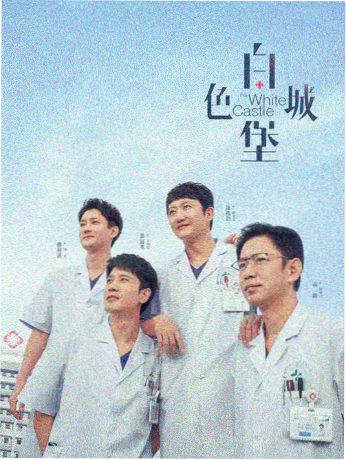 十二月排期更新公告配图